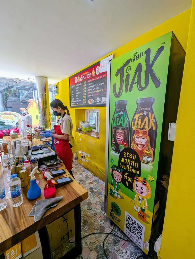 Phed Mark restaurant interior counter space