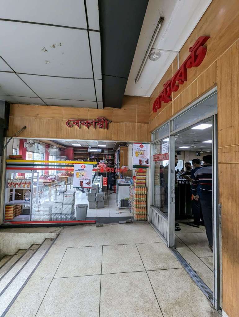 Bakery at Star Kabab in Dhanmondi, Dhaka.