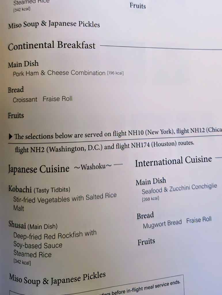 Breakfast menu on ANA business class