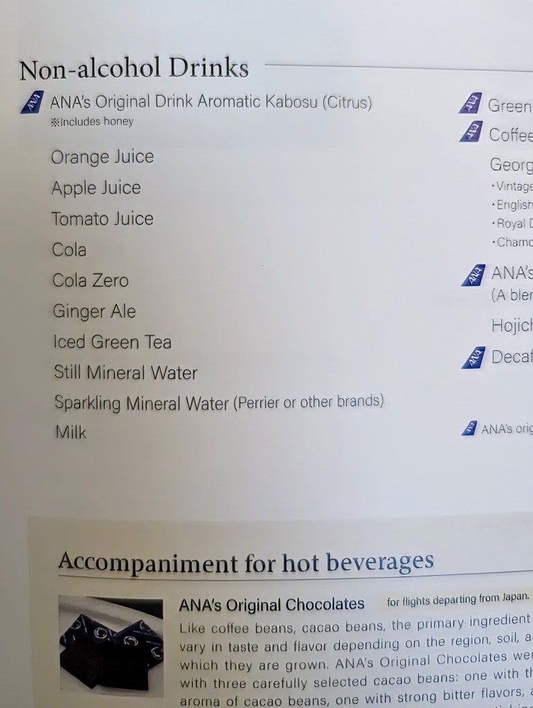 Non-alcohol drinks menu on ANA business class