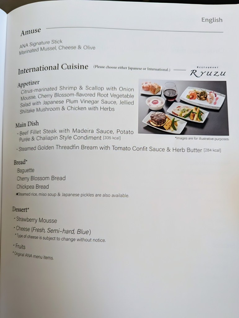 International cuisine menu on ANA business class