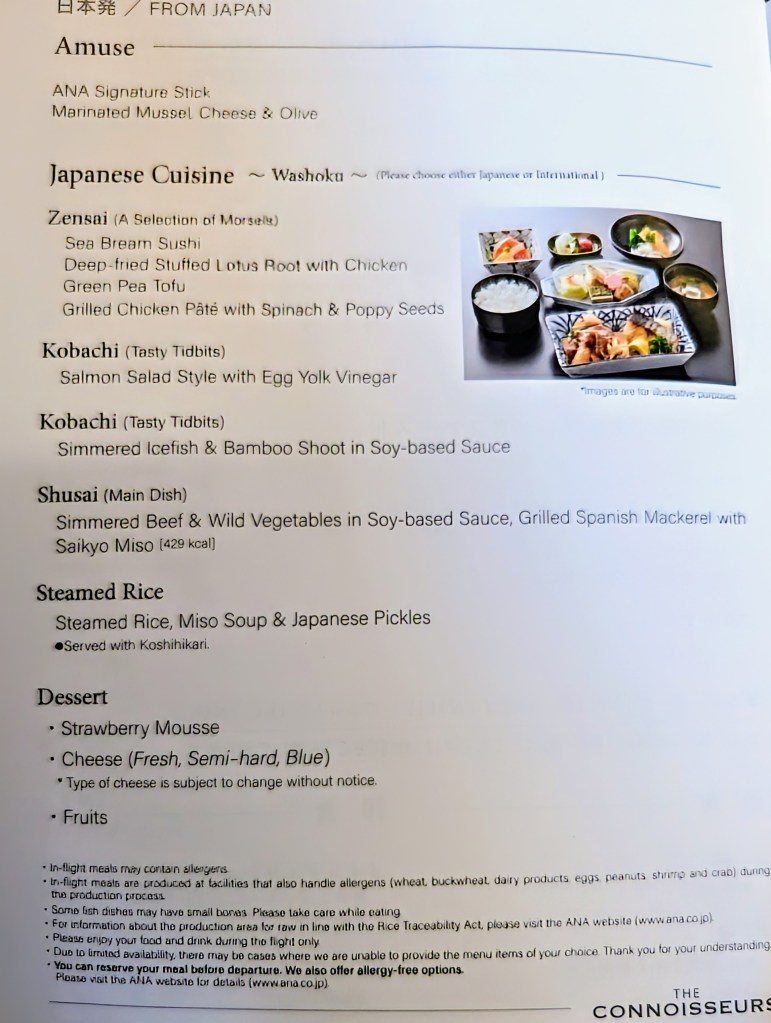 Japanese cuisine menu on ANA business class
