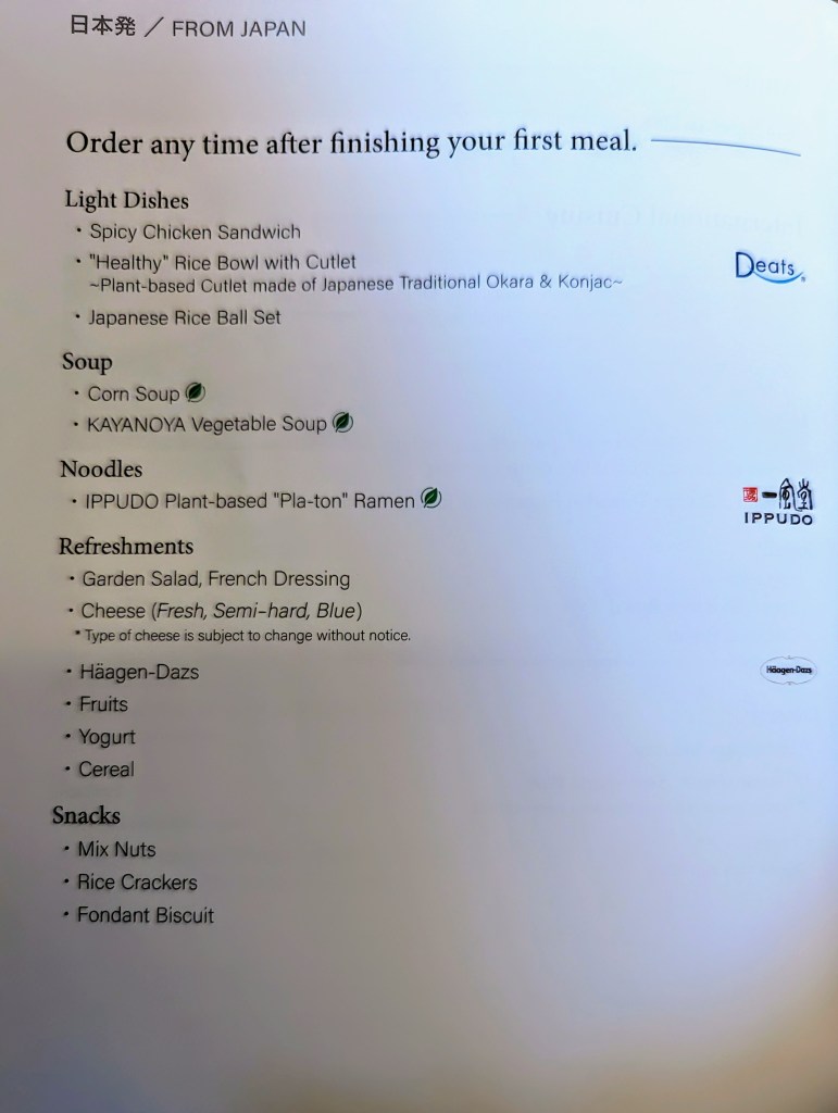 Light meal menu on ANA business class